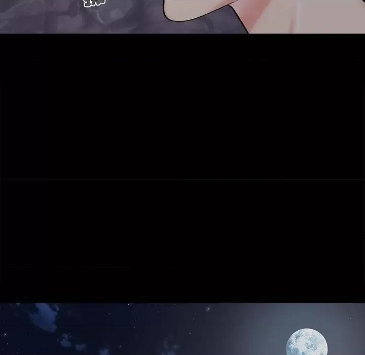 必得好媳妇 儿媳妇-第 43 话 第96页