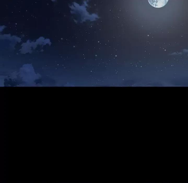 必得好媳妇 儿媳妇-第 43 话 第97页