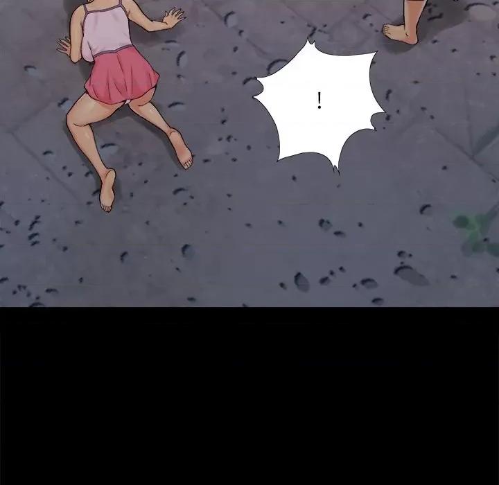 必得好媳妇 儿媳妇-第 43 话 第109页