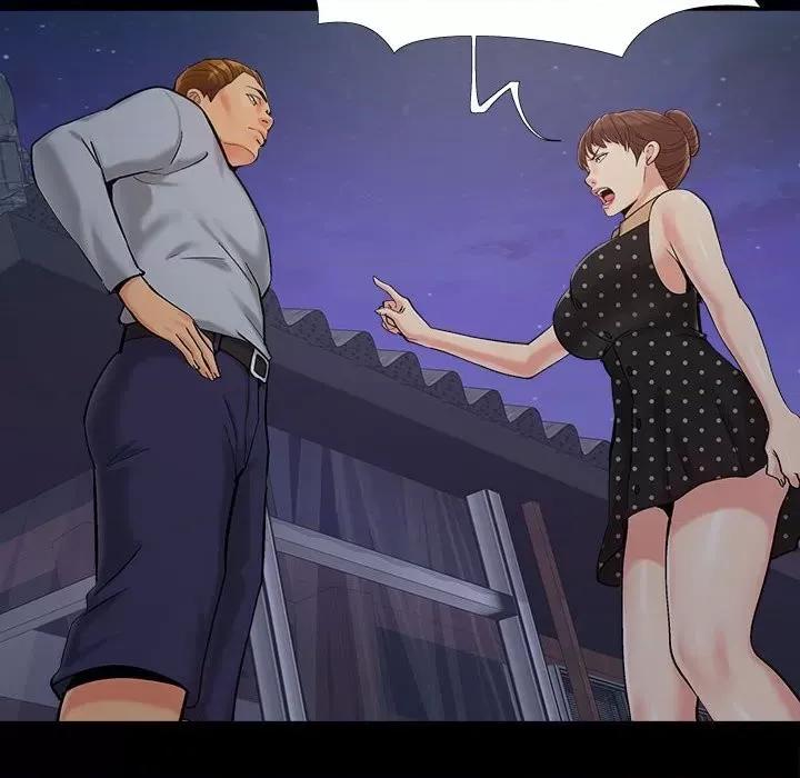 必得好媳妇 儿媳妇第 44 话 第33页