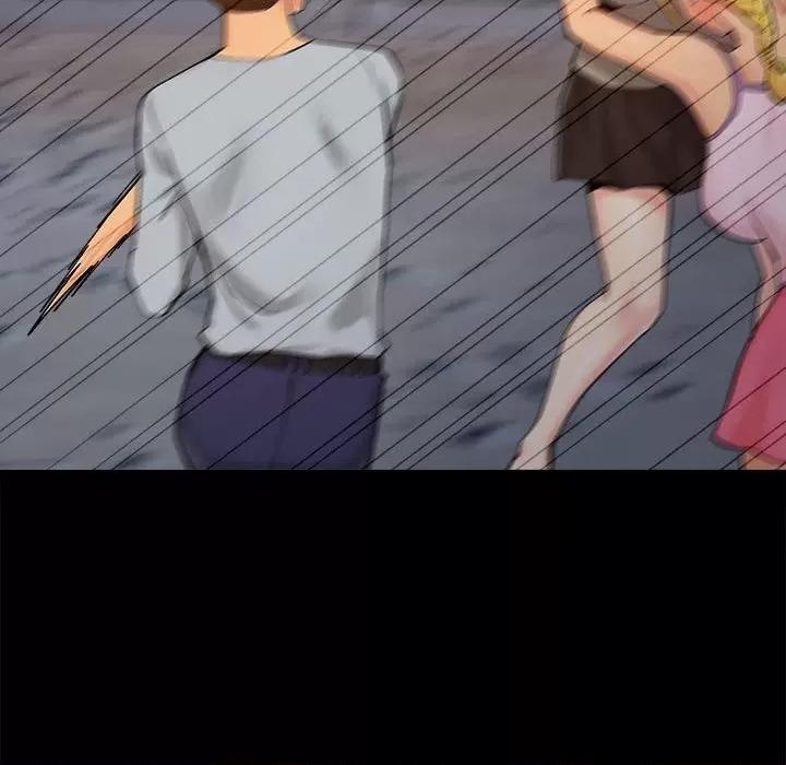 必得好媳妇 儿媳妇第 44 话 第67页