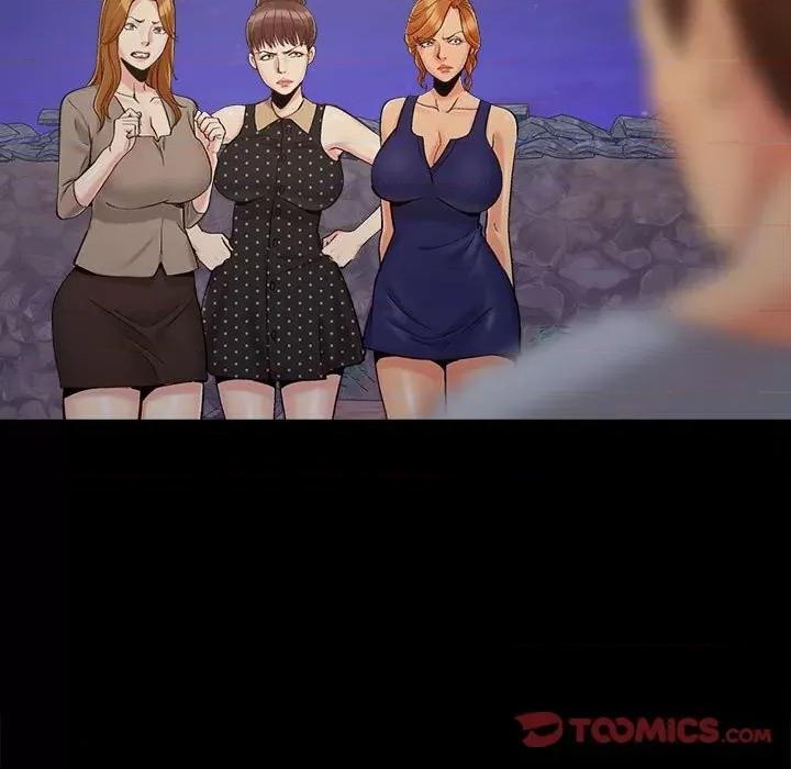 必得好媳妇 儿媳妇第 44 话 第92页