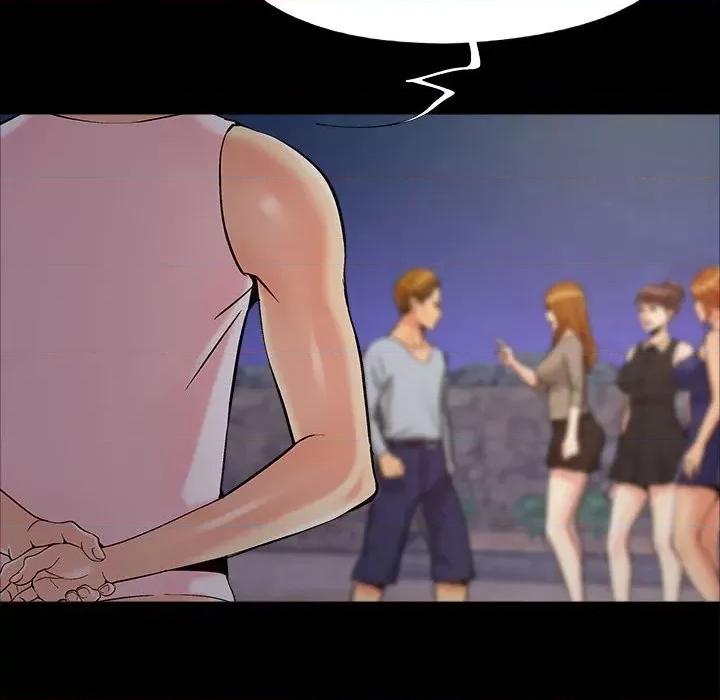 必得好媳妇 儿媳妇第 44 话 第102页