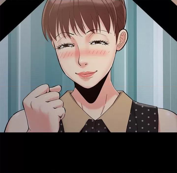 必得好媳妇 儿媳妇-第 45 话 第22页