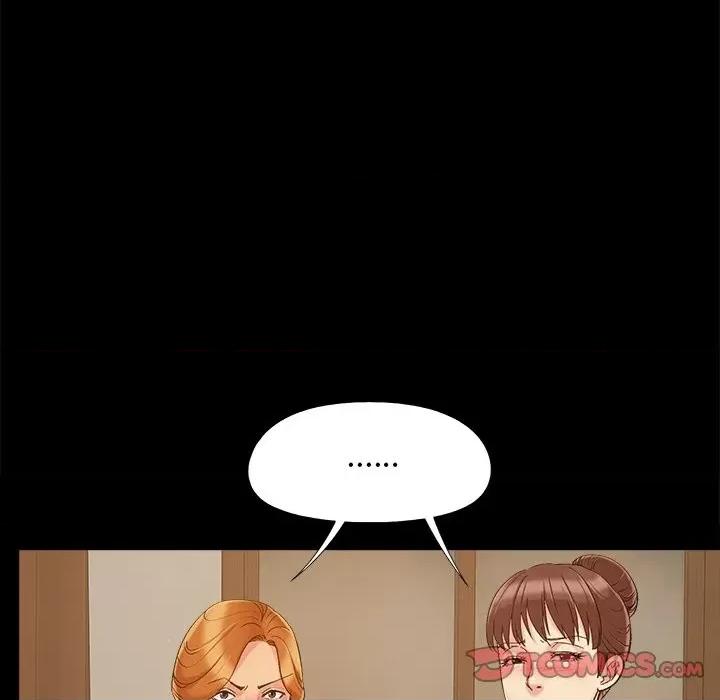必得好媳妇 儿媳妇-第 46 话 第44页