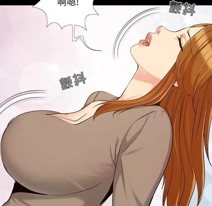 必得好媳妇 儿媳妇-第 46 话 第58页