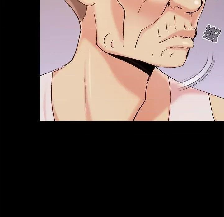 必得好媳妇 儿媳妇-第 47 话 第9页