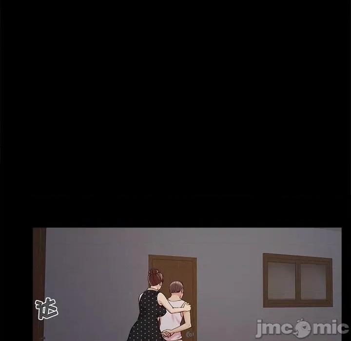 必得好媳妇 儿媳妇-第 47 话 第40页