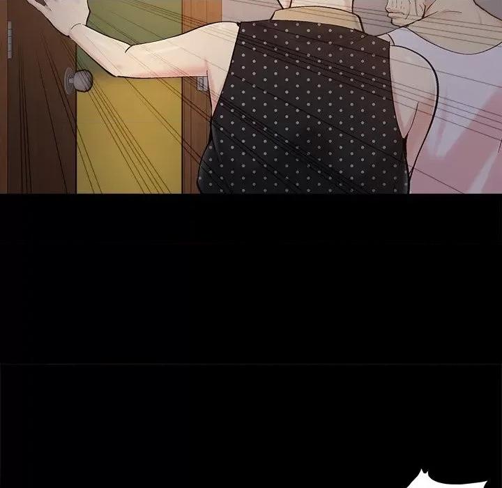 必得好媳妇 儿媳妇-第 47 话 第42页
