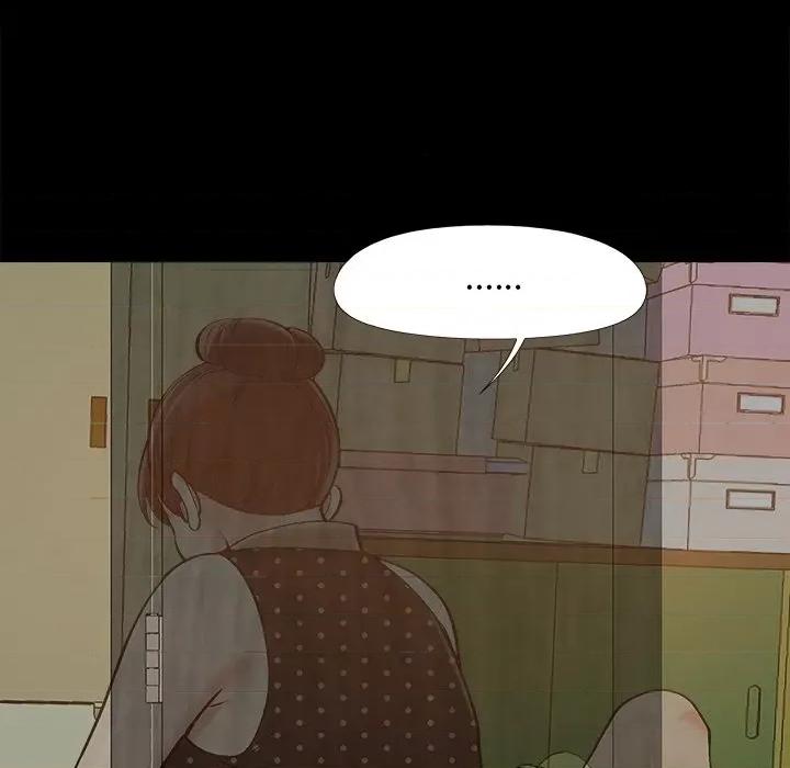 必得好媳妇 儿媳妇-第 47 话 第71页