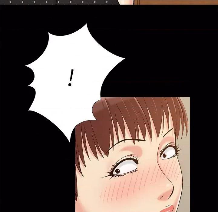 必得好媳妇 儿媳妇-第 47 话 第76页