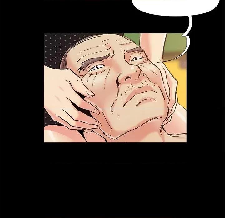 必得好媳妇 儿媳妇-第 47 话 第87页