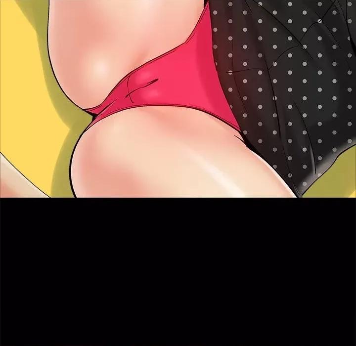 必得好媳妇 儿媳妇-第 47 话 第93页