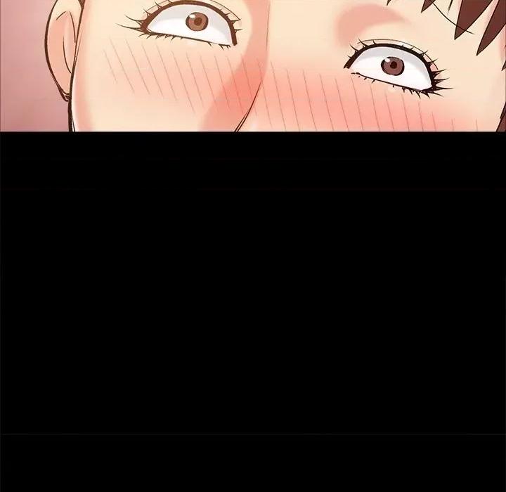 必得好媳妇 儿媳妇-第 47 话 第96页