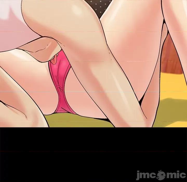 必得好媳妇 儿媳妇-第 48 话 第5页