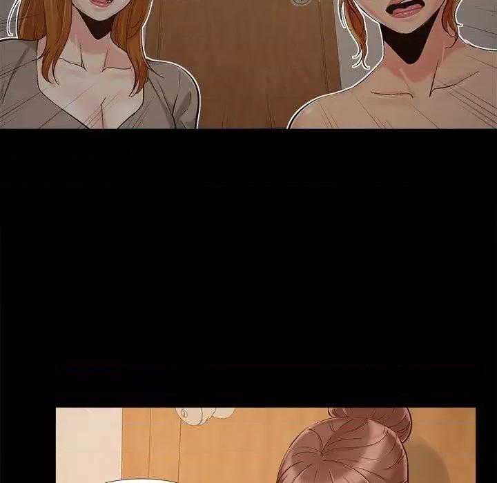 必得好媳妇 儿媳妇-第 48 话 第21页