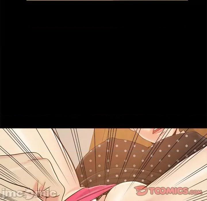 必得好媳妇 儿媳妇-第 48 话 第50页