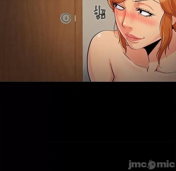必得好媳妇 儿媳妇-第 49 话 第55页