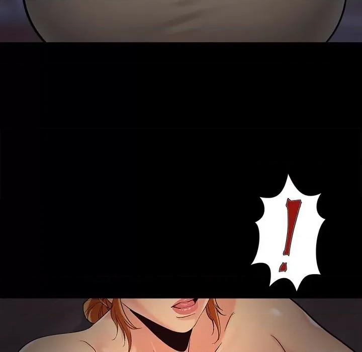 必得好媳妇 儿媳妇-第 49 话 第69页