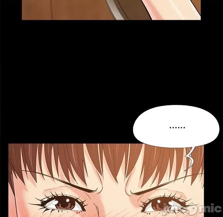必得好媳妇 儿媳妇-第 49 话 第100页