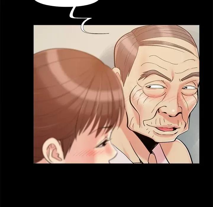 必得好媳妇 儿媳妇-第 50 话 第78页