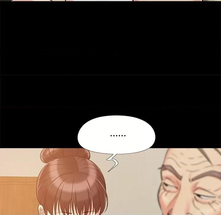 必得好媳妇 儿媳妇-第 50 话 第83页