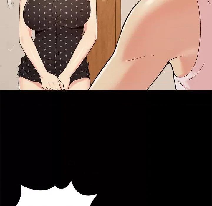 必得好媳妇 儿媳妇-第 50 话 第87页
