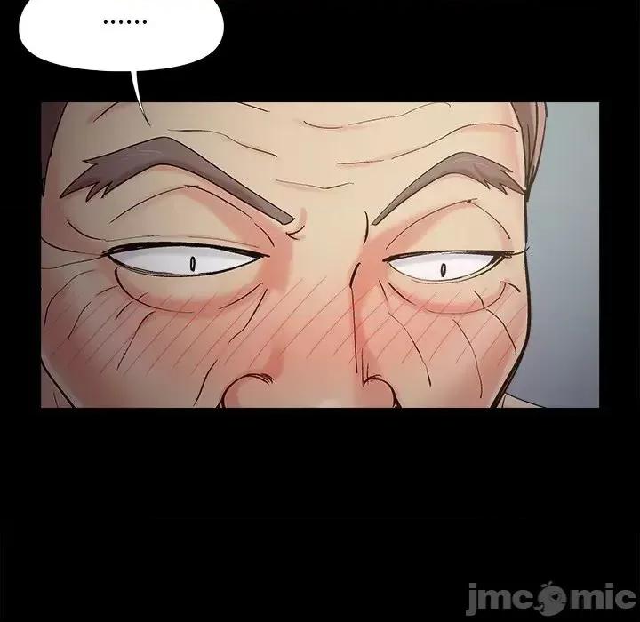 必得好媳妇 儿媳妇-第 51 话 第5页