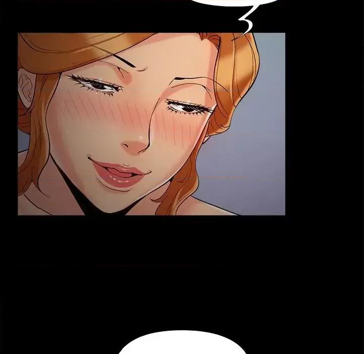 必得好媳妇 儿媳妇-第 51 话 第78页