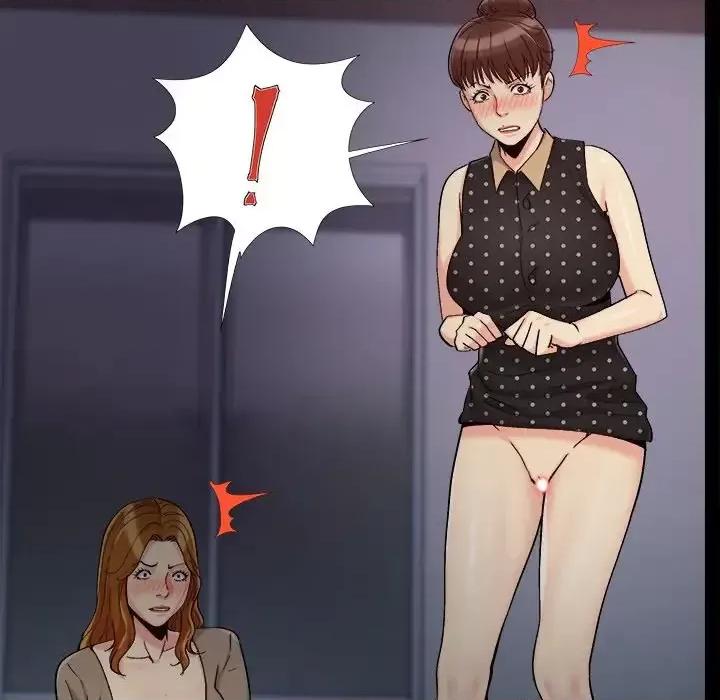 必得好媳妇 儿媳妇-第 51 话 第87页