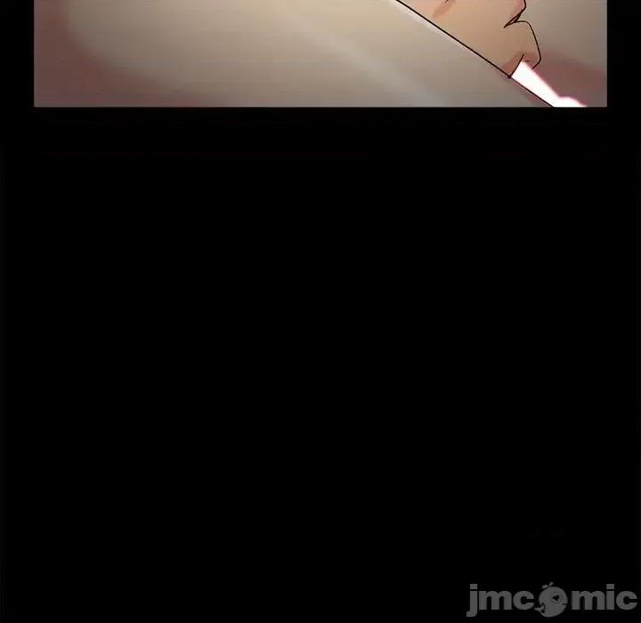必得好媳妇 儿媳妇-第 51 话 第100页