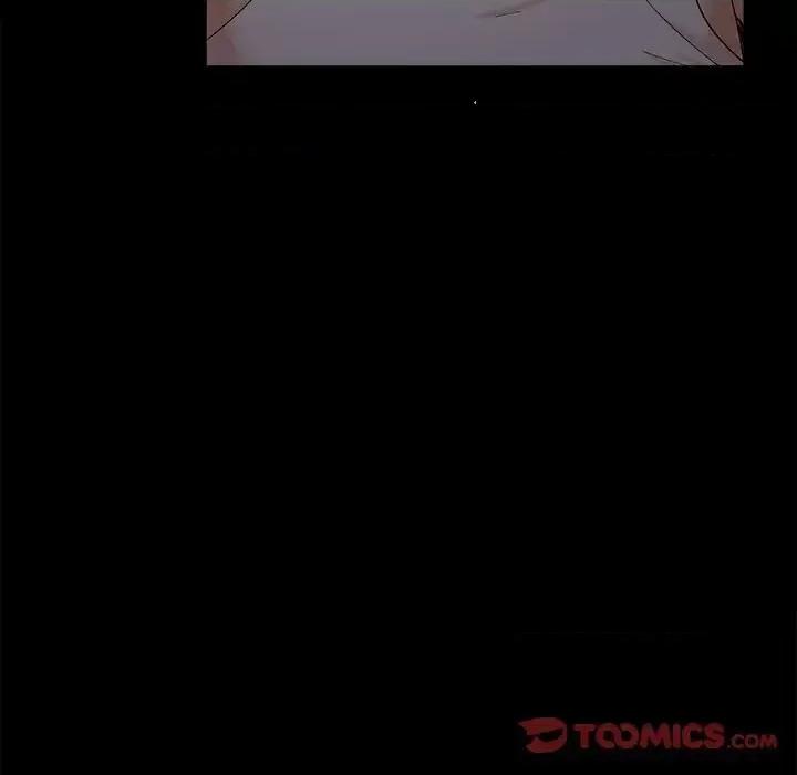 必得好媳妇 儿媳妇-第 51 话 第104页