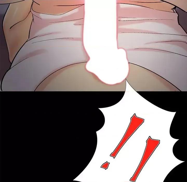 必得好媳妇 儿媳妇-第 51 话 第109页