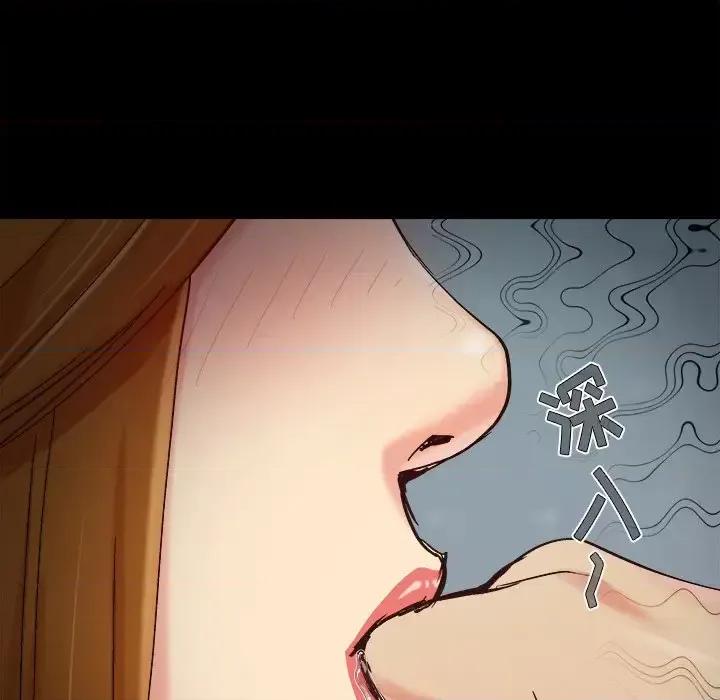 必得好媳妇 儿媳妇-第 53 话 第34页