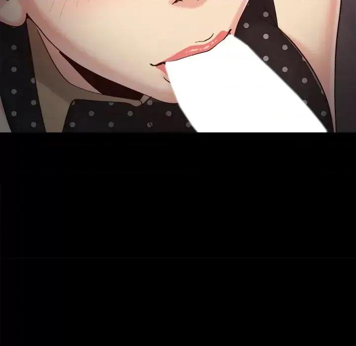 必得好媳妇 儿媳妇-第 53 话 第42页
