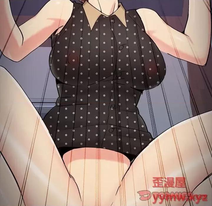 必得好媳妇 儿媳妇-第 53 话 第44页