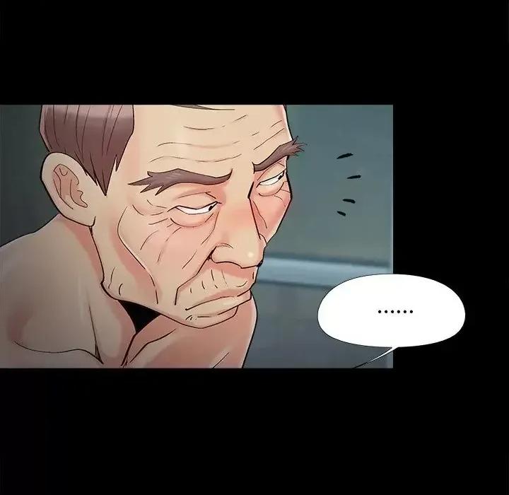 必得好媳妇 儿媳妇-第 54 话 第77页