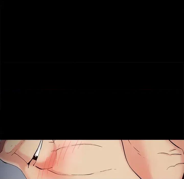 必得好媳妇 儿媳妇-第 55 话 第83页