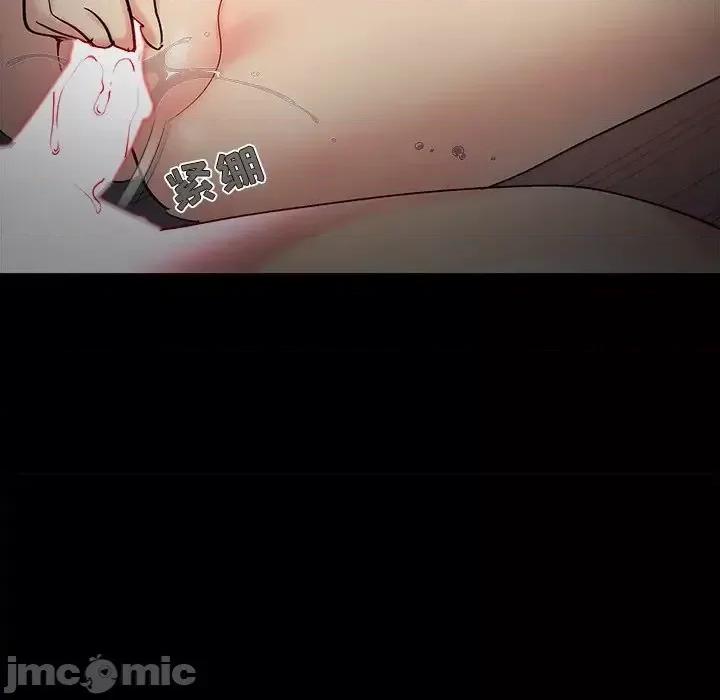 必得好媳妇 儿媳妇-第 57 话 第15页