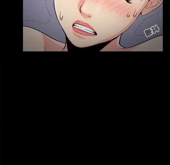 必得好媳妇 儿媳妇-第 57 话 第18页
