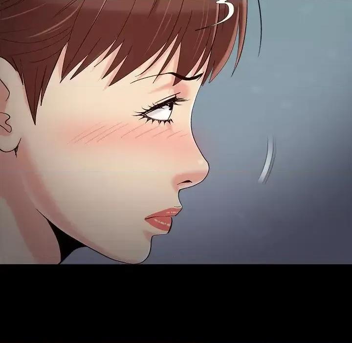 必得好媳妇 儿媳妇-第 57 话 第108页