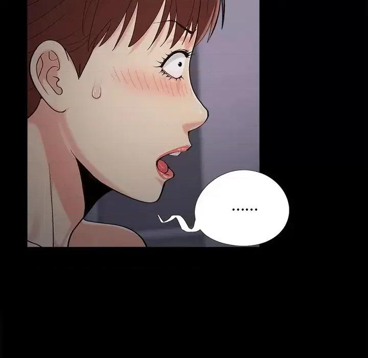 必得好媳妇 儿媳妇-第 58 话 第13页