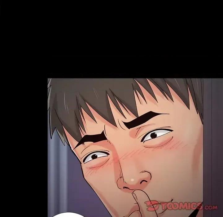 必得好媳妇 儿媳妇-第 58 话 第14页