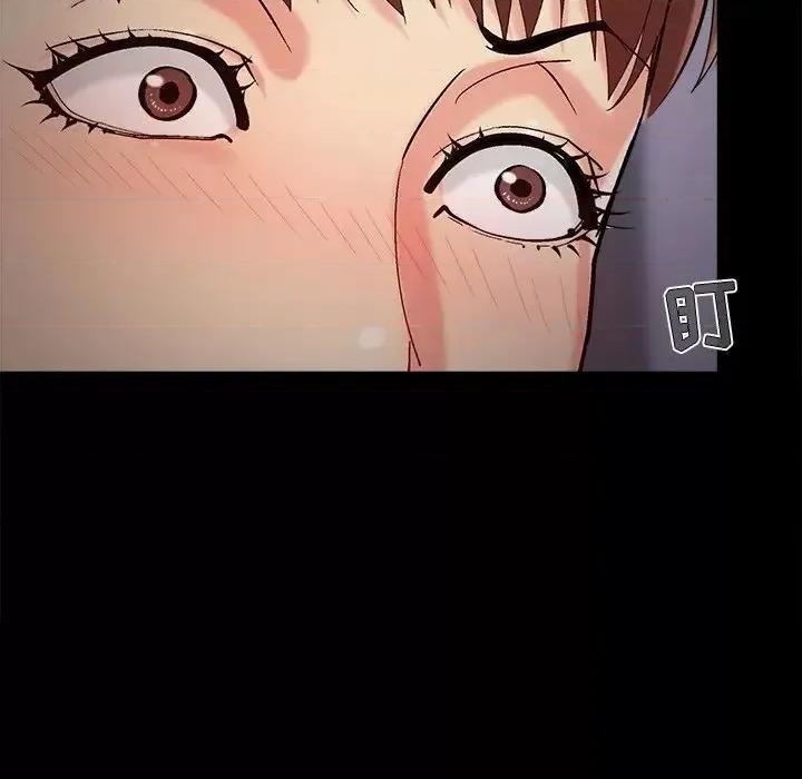 必得好媳妇 儿媳妇-第 58 话 第31页