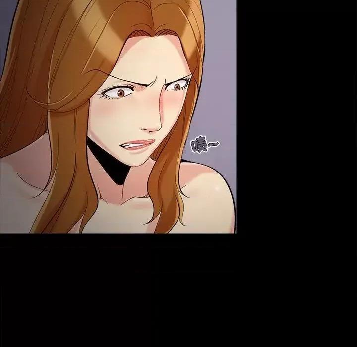 必得好媳妇 儿媳妇-第 58 话 第93页