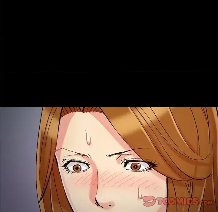 必得好媳妇 儿媳妇-第 58 话 第98页