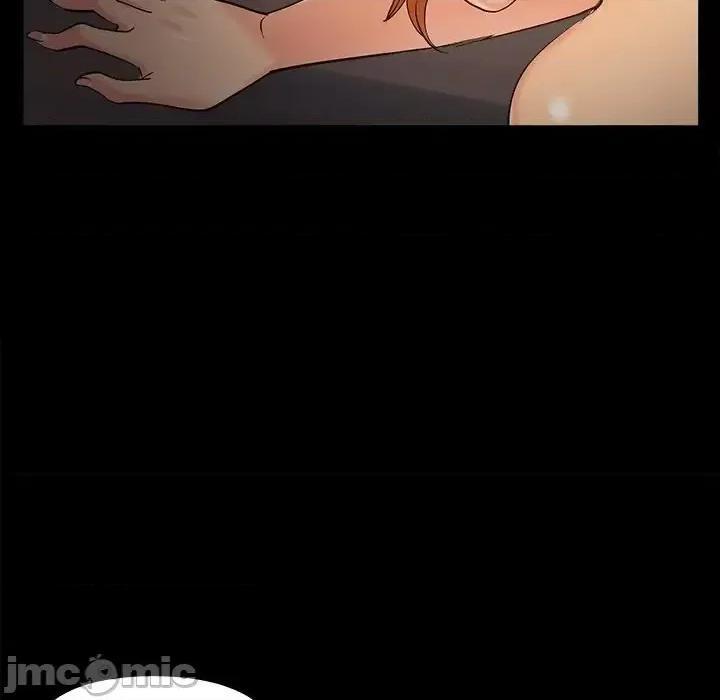 必得好媳妇 儿媳妇-第 59 话 第15页