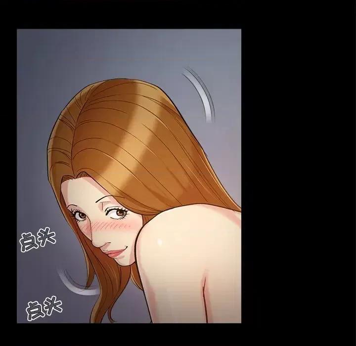 必得好媳妇 儿媳妇-第 59 话 第19页