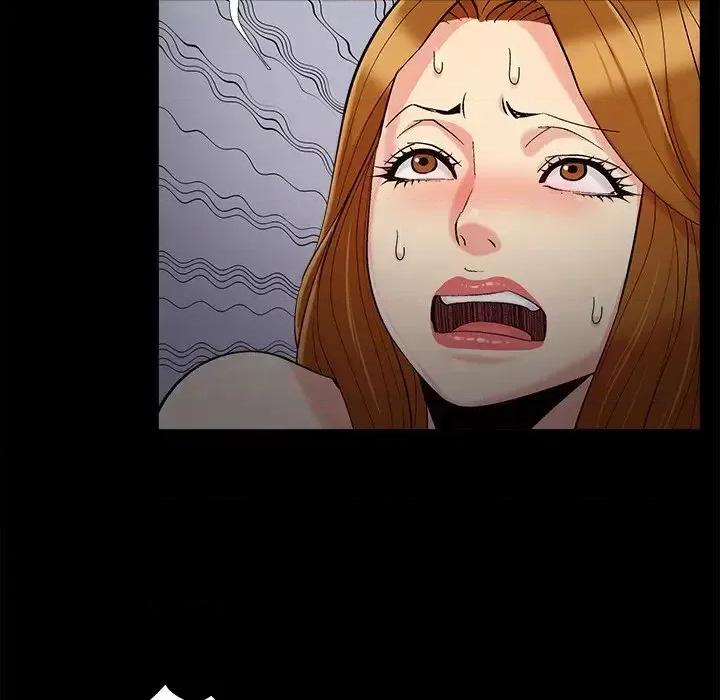 必得好媳妇 儿媳妇-第 59 话 第87页
