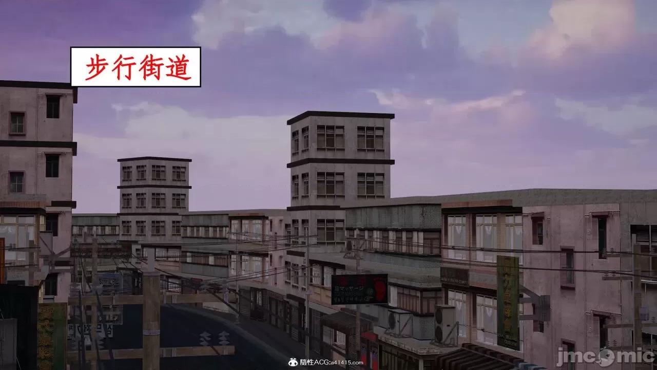 家人的絲襪誘惑 [ytyty] 家人的絲襪誘惑 1-4 第124页